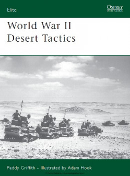 World War II Desert Tactics (Osprey Elite 162)