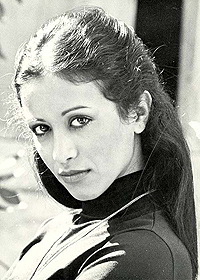 Офра Хаза