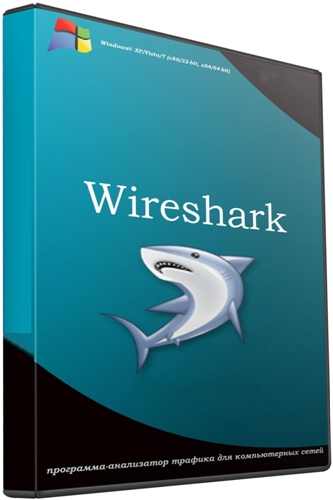 Wireshark 4.0.0  (x64)