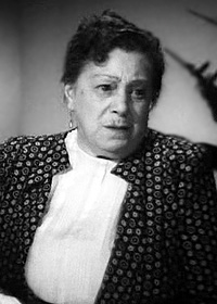 Елена Грановская