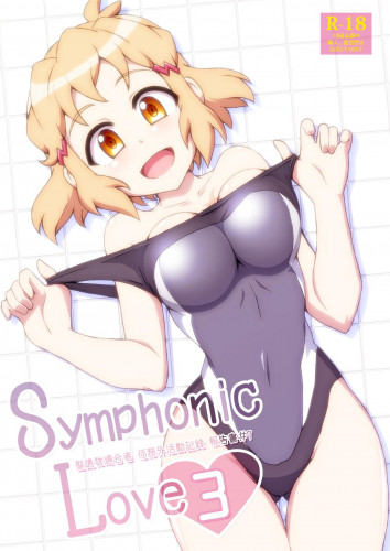 Symphonic Love 3 Hentai Comics