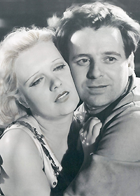 Уоллес Форд