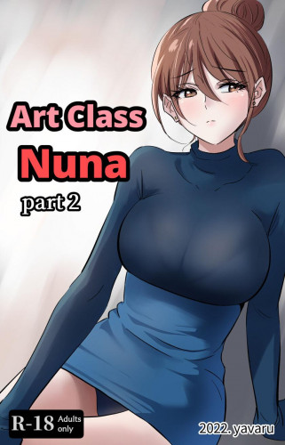Art Class Nuna-2 Hentai Comic