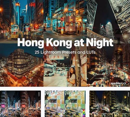 Hong Kong at Night Lightroom Presets - 10235157