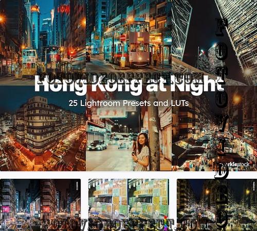 Hong Kong at Night Lightroom Presets - 10235157