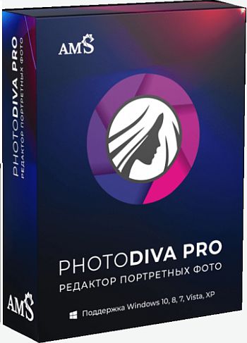 PhotoDiva 5.0 Pro Portable by AMS Software