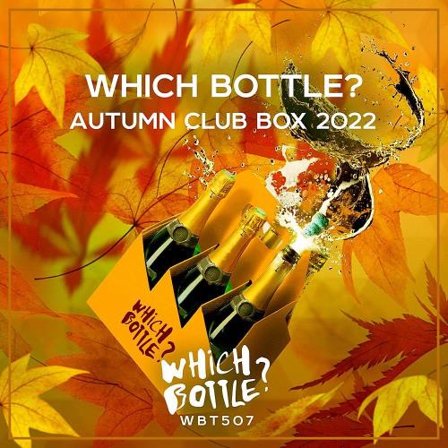 VA - Which Bottle?: AUTUMN CLUB BOX 2022 (MP3)