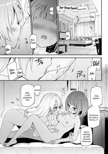 Itsumo no Himegoto  Our Usual Secret Hentai Comic