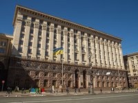 Київ забезпечив районні евакуаційні комісії йодовмісними препаратами