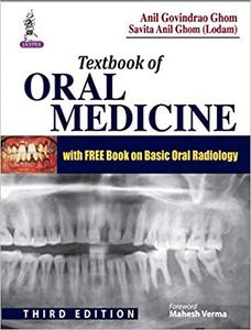 Textbook of Oral Medicine + Basic Oral Radiology 