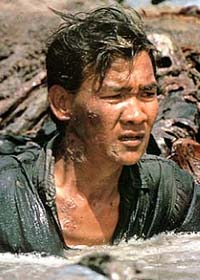 Хэйнг С. Нгор