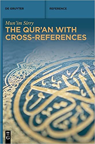 The Qur'an with Cross-References (de Gruyter Reference)