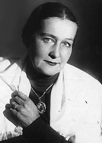 Варвара Обухова