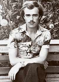 Валерий Магдьяш