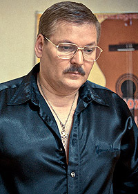 Юрий Кузнецов-Таёжный