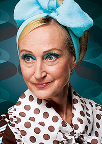 Юрате Онайтите