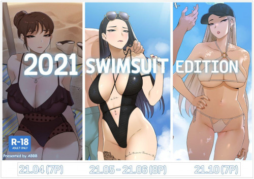 2021 Swimsuit Edition Hentai Comic