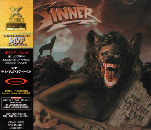 Sinner - The Nature Of Evil (1998) (LOSSLESS)