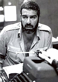 Сергей Довлатов