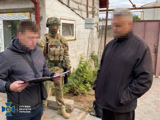 У Дніпрі спіймали соратника Киви, який шпигував за українською ППО