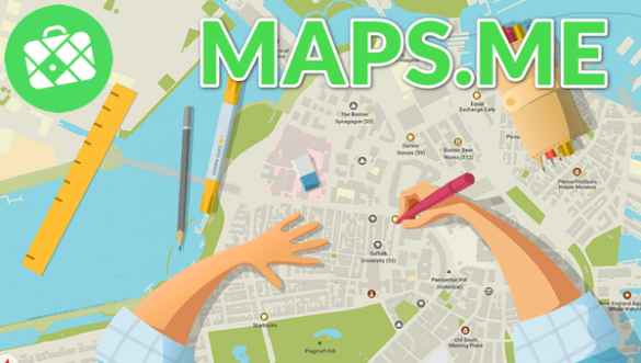 MAPS.ME: офлайн карты 14.4.71535 (Android)