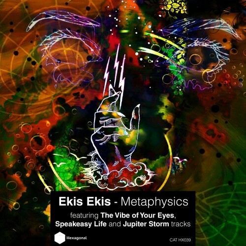 VA - EKIS EKIS - Metaphysics (2022) (MP3)