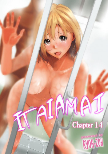 Itaiamai Ch 14 Hentai Comics