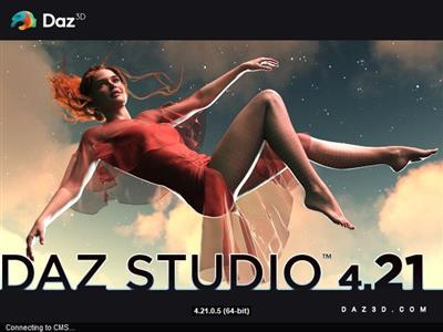 DAZ Studio Professional  4.21.0.5