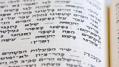 Advanced Biblical Hebrew