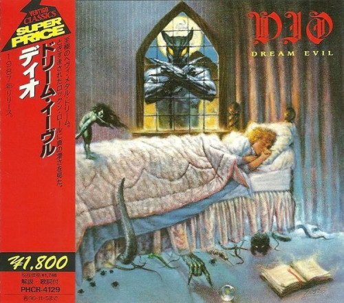 Dio - Dream Evil (1987) (LOSSLESS)
