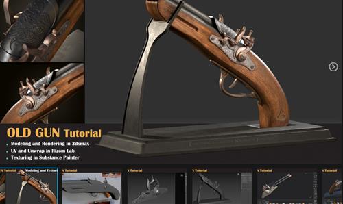 ArtStation - OLD GUN Tutorial ( Modeling, Texturing, Lighting )