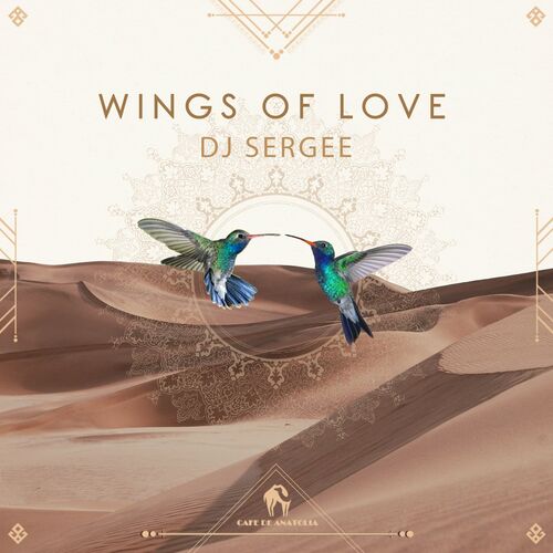 DJ Sergee - Wings of Love (2022)