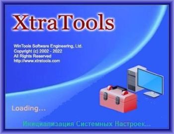 XtraTools 23.10.1 Pro Portable by 9649
