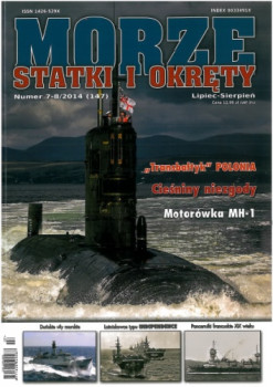 Morze Statki i Okrety 2014-07/08