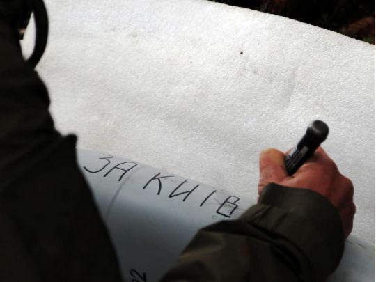 Почули Зеленського? Число «хороших росіян», ліквідованих в Україні, досягло позначки 65 тисяч