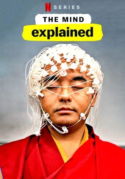 Разум, объяснение / The Mind, Explained (2019) WEBRip 1080p