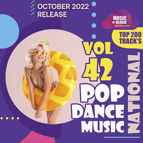 VA - National Pop Dance Music Vol.42 (2022)