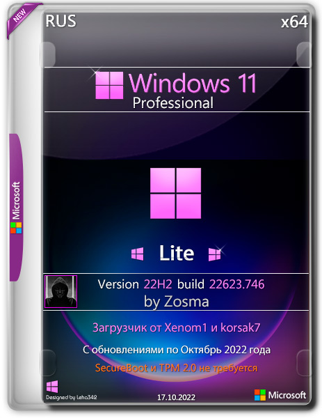 Windows 11 Pro x64 Lite 22H2 build 22623.746 by Zosma (RUS/2022)