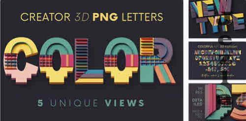 Colorful Art - 3D Lettering - 10277665