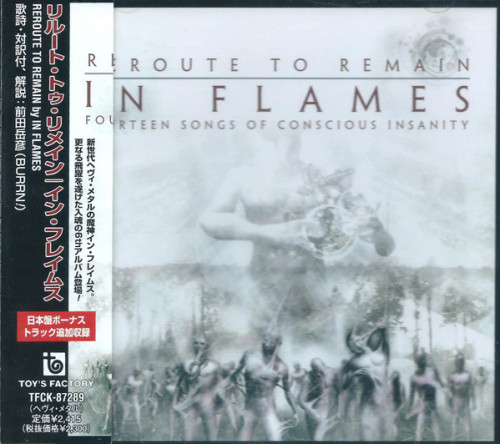 In Flames - Reroute to Remain - Fourteen Songs of Conscious Insanity (2002) (LOSSLESS)