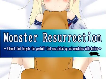 Dirty Beast Studio - Monster Resurrection - A beast that forgets the goodwill that was picked up and copulates with desire (eng) Porn Game