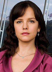 Эллисон Миллер