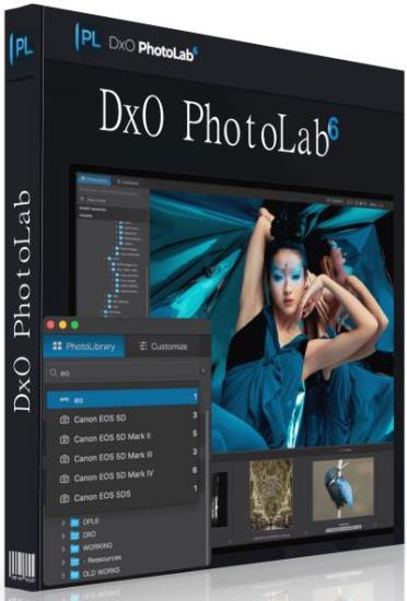 DxO PhotoLab Elite 6.6.1 Build 199