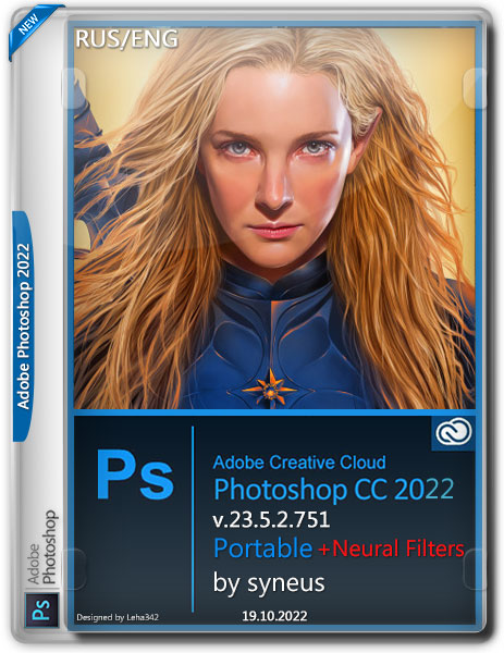Adobe Photoshop 2022 v.23.5.2.751 + Neural Filters Portable by syneus (RUS/ENG/2022)