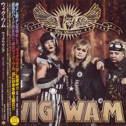 Wig Wam - Wig Wamania 2006 (Japanese Edition)