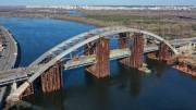 Изменили план финансирования строительства Подольско-Воскресенского моста