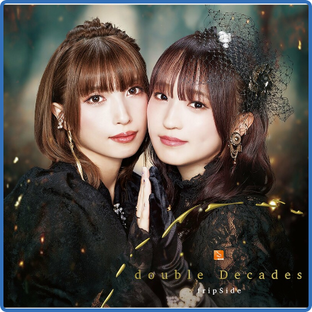 Fripside - double Decades (2022)