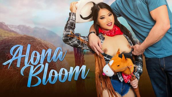 Alona Bloom - Tiny Ride [SD 480p]