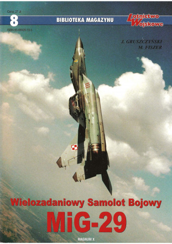 Biblioteka Magazynu Lotnictwo Wojskowe 08