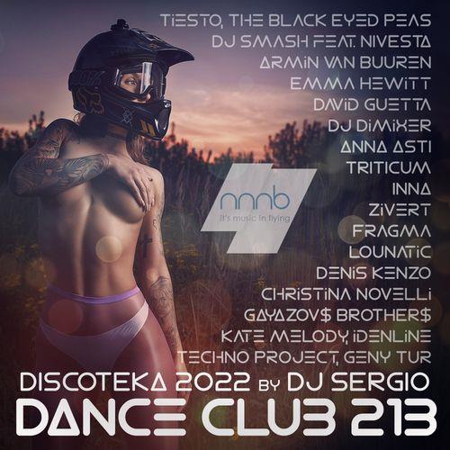 Дискотека 2022 Dance Club Vol. 213 (2022)
